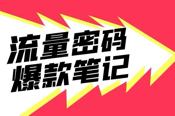 玫瑰ClawAI创作演示图